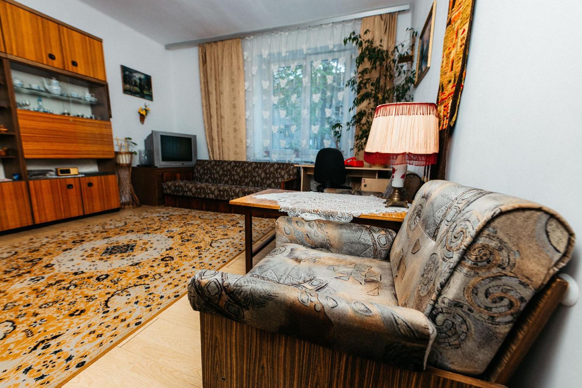 Feel The Old Socialist Style Apartment Krakkó Kültér fotó
