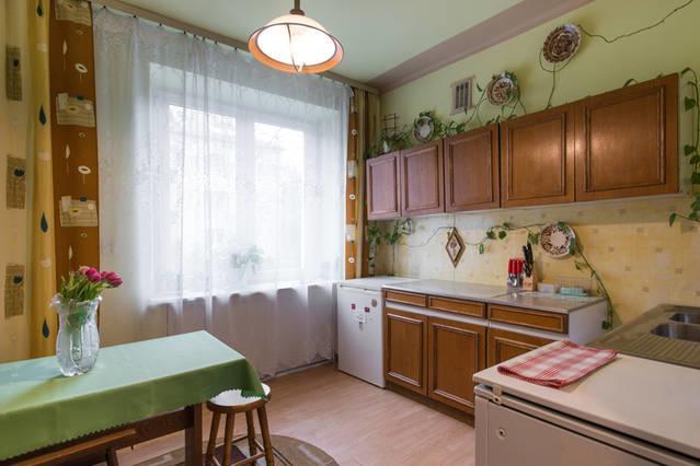 Feel The Old Socialist Style Apartment Krakkó Kültér fotó