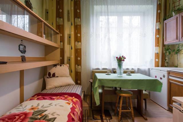 Feel The Old Socialist Style Apartment Krakkó Kültér fotó